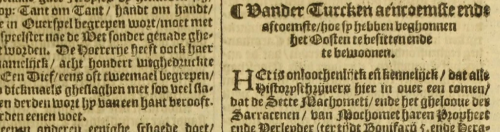 An illustration from VVerelt-boeck, : spieghel ende beeltenisse des gheheelen aerdtbodems,, 1595, leaf 115