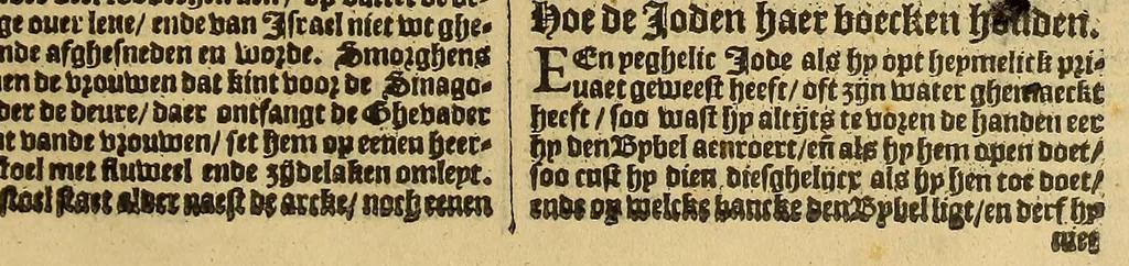 An illustration from VVerelt-boeck, : spieghel ende beeltenisse des gheheelen aerdtbodems,, 1595, leaf 177