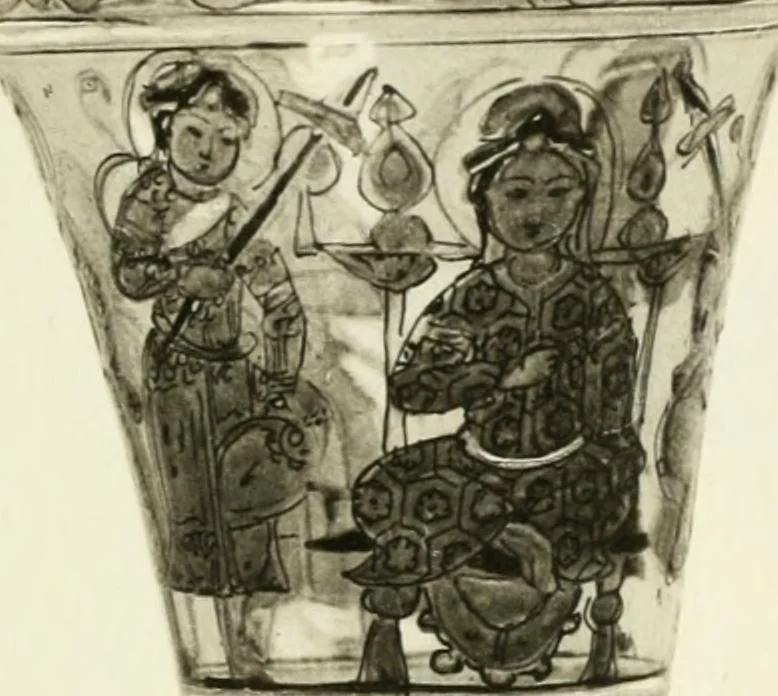 An illustration from The Waddesdon bequest : catalog of the works of art bequeathed to the British Museum by Baron Ferdinand Rothschild, 1898, 1902, leaf 178
