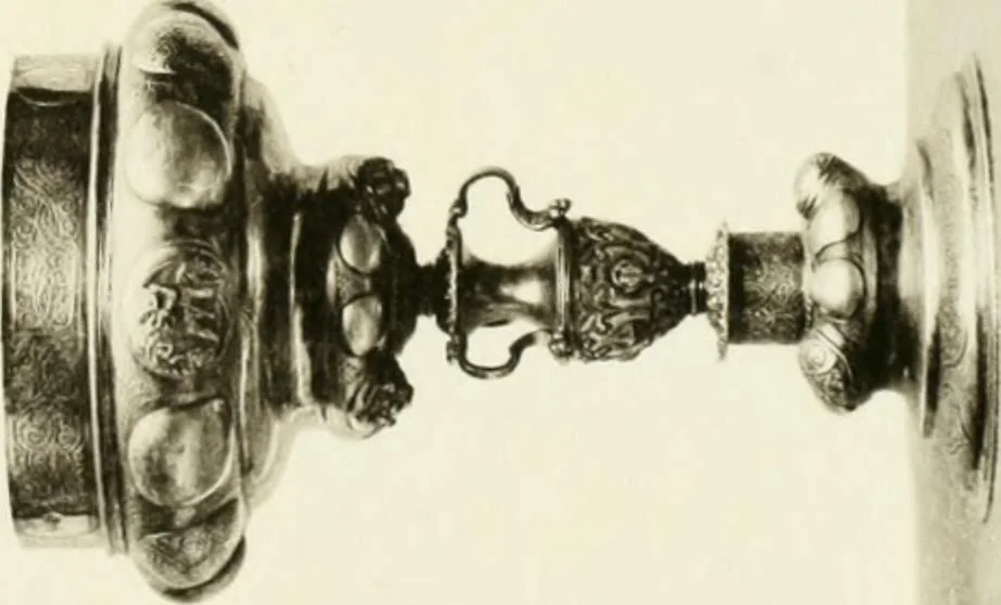 An illustration from The Waddesdon bequest : catalog of the works of art bequeathed to the British Museum by Baron Ferdinand Rothschild, 1898, 1902, leaf 200
