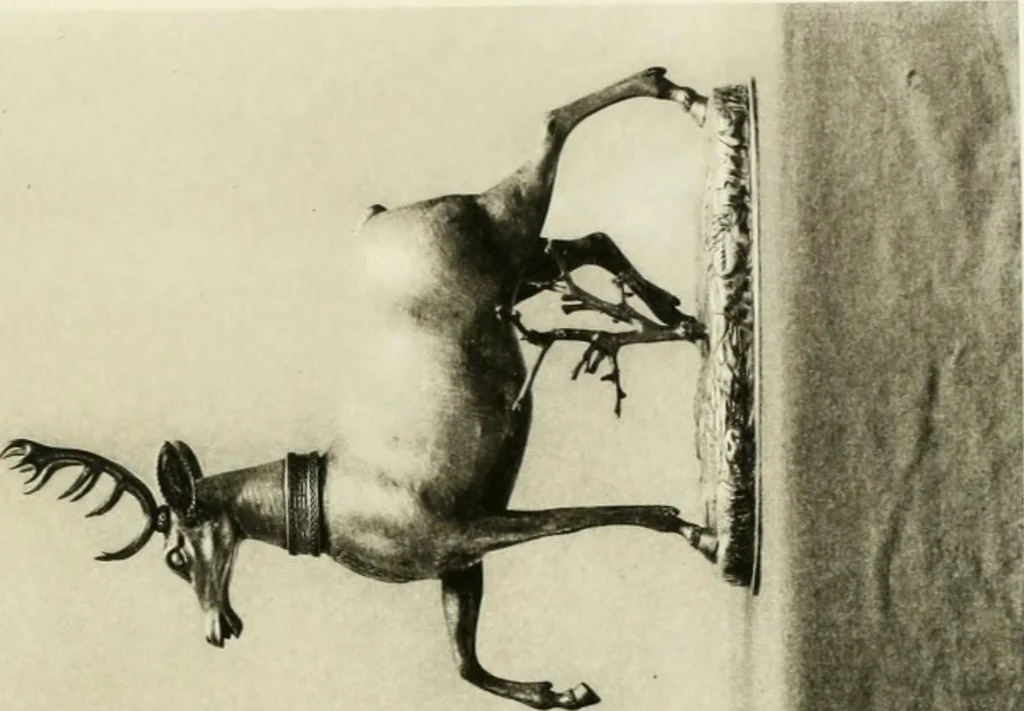 An illustration from The Waddesdon bequest : catalog of the works of art bequeathed to the British Museum by Baron Ferdinand Rothschild, 1898, 1902, leaf 212