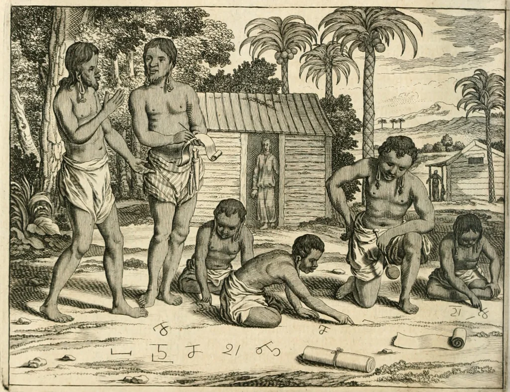 An illustration from Wahrhaftige ausführliche beschreibung der berühmten ostindischen kusten Malabar und Coromandel, als auch der insel Zeylon: samt dero angräntzenden und untergehörigen reichen, fürstentühmen, ländern, städten ... so wol auch der merkwürdigsten kriegshändel, belägerungen, feld- und seeschlachten, sonderlich zwischen den Portugesen und Holländern, handel-und kaufmannschaften: durchgehends verzieret mit neuen landkahrten und abbildungen der vornehmsten städte, festungen, trachten, thiere, früchte, &c. so in India selbst nach dem leben gezeichnet, und folgends mit fleiss zu kupfer gebracht: benebst einer umständlichen und gründlichen entdeckung der abgötterey der ost-indischen heyden, Malabaren, Benjanen, Gentiven, Bramines &c. .., 1672, leaf 227