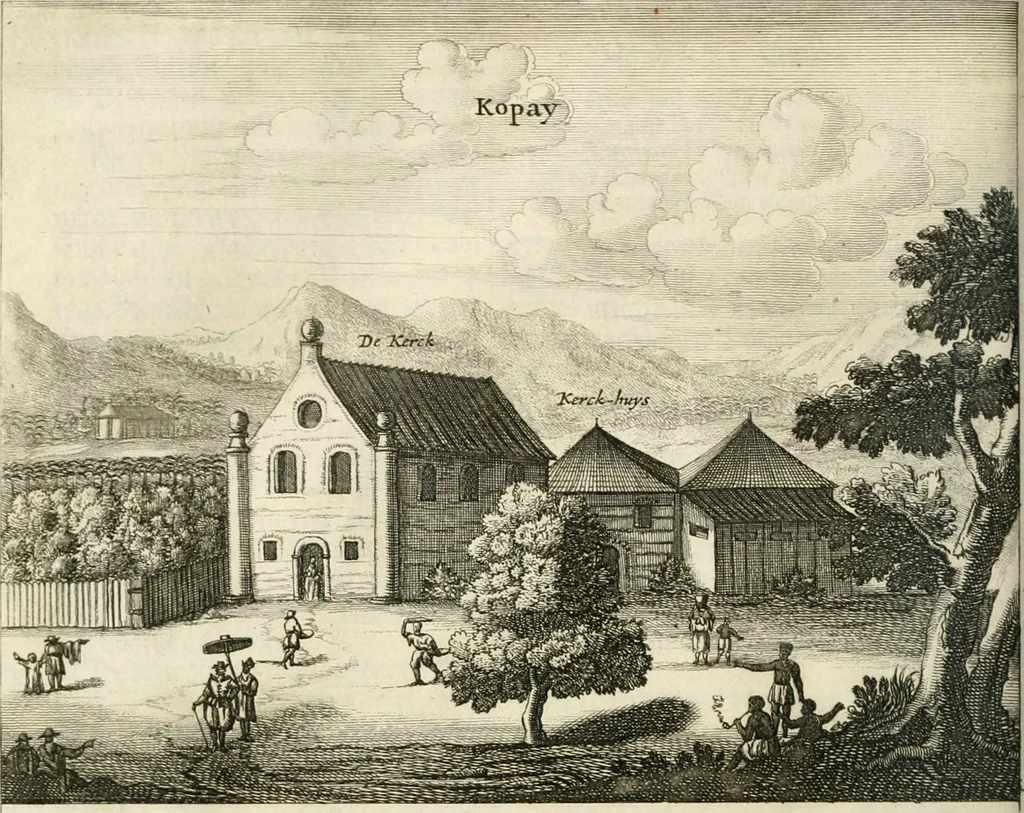 An illustration from Wahrhaftige ausführliche beschreibung der berühmten ostindischen kusten Malabar und Coromandel, als auch der insel Zeylon: samt dero angräntzenden und untergehörigen reichen, fürstentühmen, ländern, städten ... so wol auch der merkwürdigsten kriegshändel, belägerungen, feld- und seeschlachten, sonderlich zwischen den Portugesen und Holländern, handel-und kaufmannschaften: durchgehends verzieret mit neuen landkahrten und abbildungen der vornehmsten städte, festungen, trachten, thiere, früchte, &c. so in India selbst nach dem leben gezeichnet, und folgends mit fleiss zu kupfer gebracht: benebst einer umständlichen und gründlichen entdeckung der abgötterey der ost-indischen heyden, Malabaren, Benjanen, Gentiven, Bramines &c. .., 1672, leaf 467