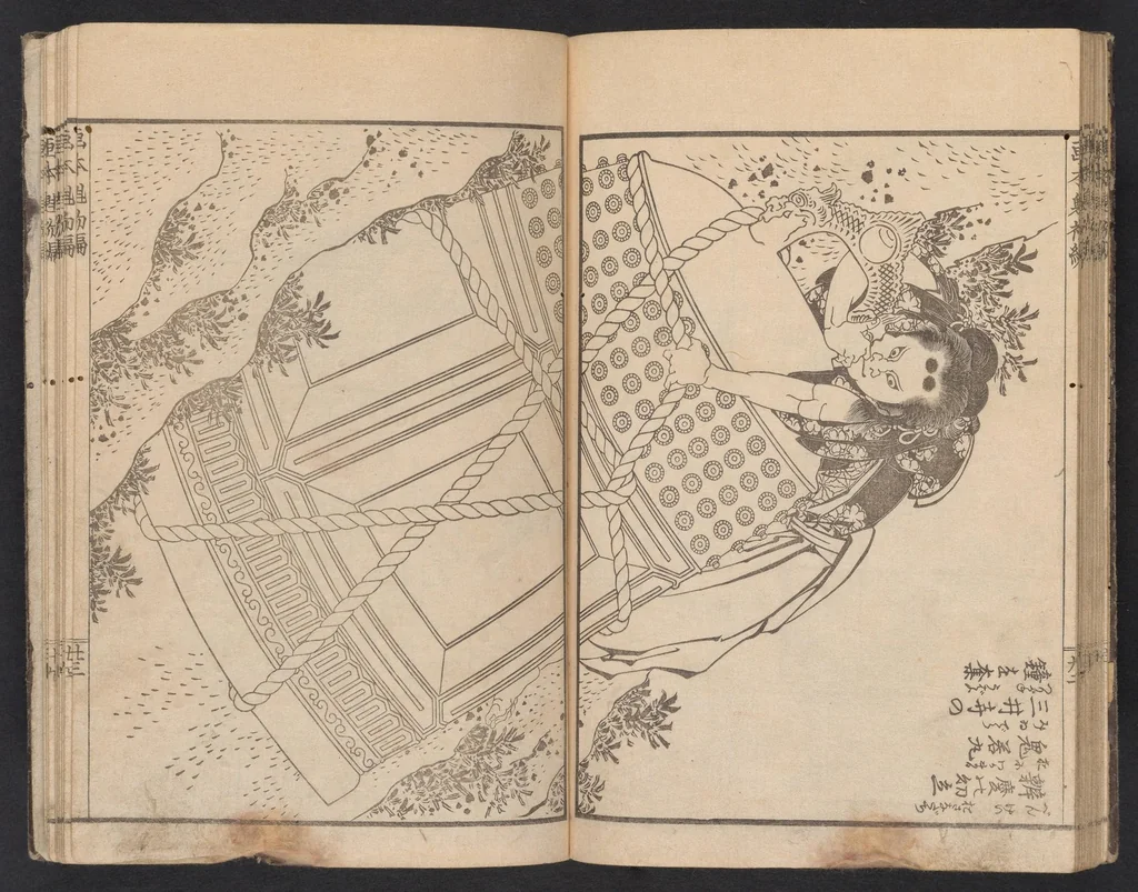 An illustration from Wa-Kan ehon sakigake, 1836, leaf 26
