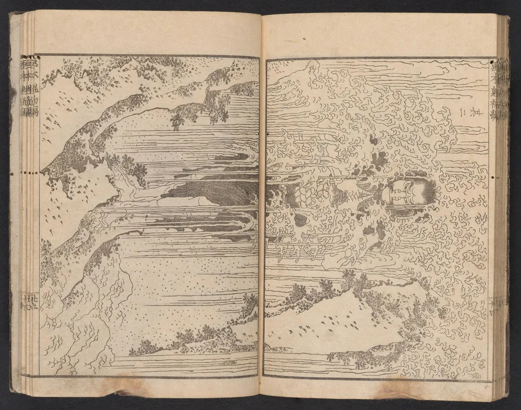 An illustration from Wa-Kan ehon sakigake, 1836, leaf 28