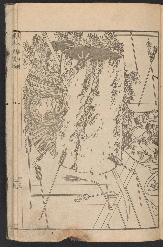 An illustration from Wa-Kan ehon sakigake, 1836, leaf 31