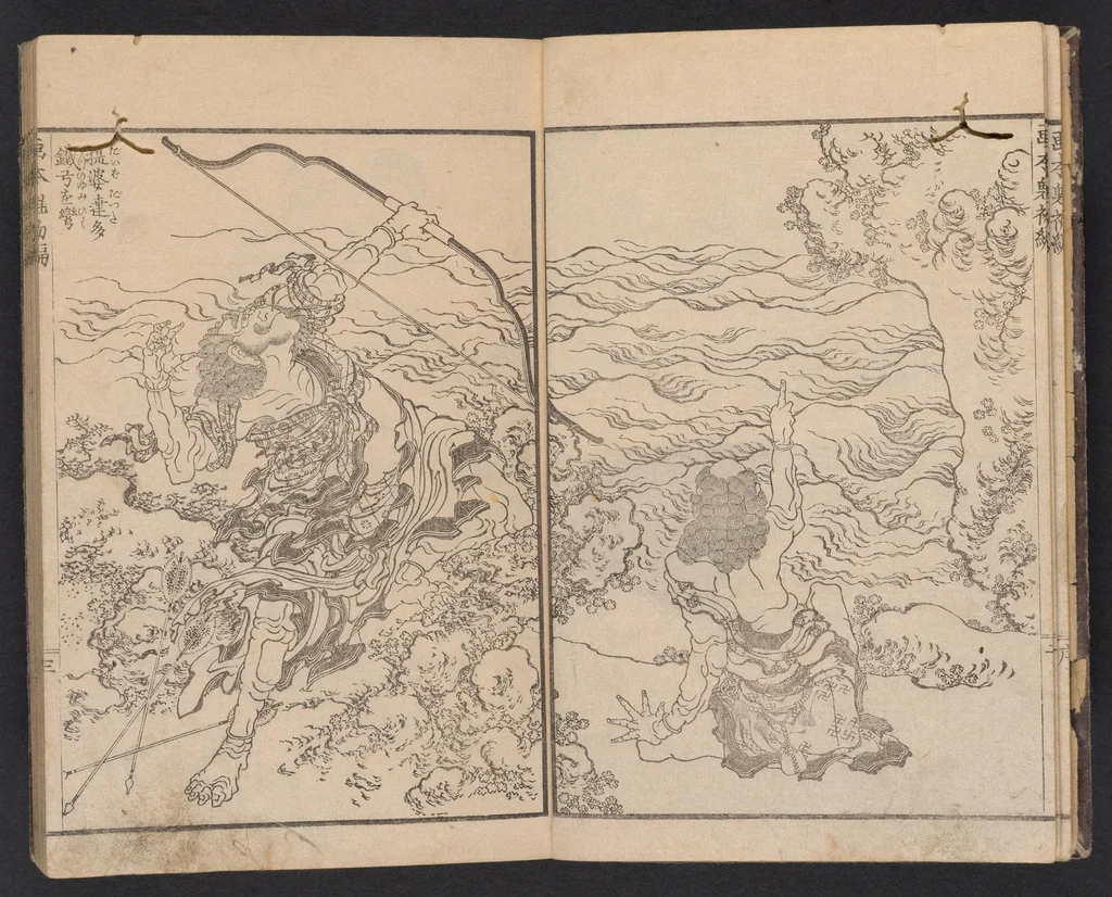 An illustration from Wa-Kan ehon sakigake, 1836, leaf 6