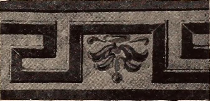 An illustration from Wall-papers old and new : exclusive designs, 1900, leaf 50