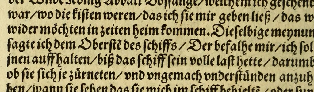 An illustration from Warhafftig Historia vnnd Beschreibung einer Landtschafft der wilden, nacketen, grimmigen Menschfresser Leuthen, in der Newen Welt America gelegen, vor vnd nach Christi Geburt im Land zu Hessen vnbekant, biss auff dise ij. nechst vergangene Jar, da sie Hans Staden von Homberg auss Hessen durch seine eygne Erfarung erkant, vnd jetzund durch den Truck an Tag gibt. : mit einer Vorrede D. Joh. Dryandri ... : Inhalt des Büchlins volget nach den Vorreden, 1557, leaf 124
