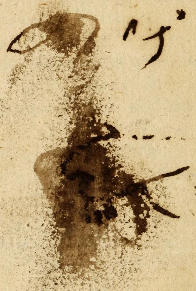 An illustration from War with the devil : or the young man's conflict with the powers of darkness .., 1677, leaf 128