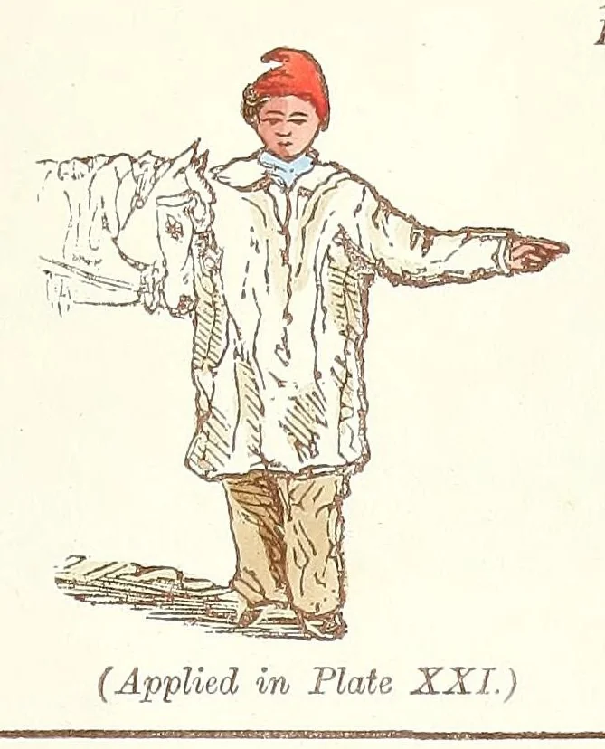 An illustration from Water colour without a master : upwards of two hundred examples of separate objects in landscape shown under various tints and afterwards composed into pictures : to which is added an index of tints, showing at a glance the various powers of the several colours and their compounds, 1855, leaf 45