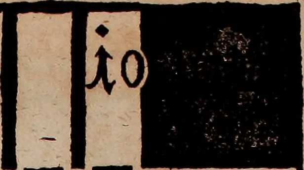 An illustration from Nützliches in lauter auserlesenen, wohl-approbirt- und meistentheils neu-inventirten Mustern bestehendes, Weber-Bild-Buch : als, zwey und siebenzig gesteinten Zeichnungen, von 15. bis auf 40. schäfftig und 32. Stück 16. und 20. schäfftigen Hin- und Wieder-Mödel, auch allerhand der nettesten Gattung von roth-gestreifften Arbeiten, sammt denen dazu gehörigen Zügen und Schnürungen : ingleichen allerhand nöthigen Bildern, auch Doppel-Kellisch, und einer Art von den Damast-Boden, 8. Flügel auf einen Bruch : dann eine Anweisung, wie sich diese Art Züg und Bilder zu halben Brüchen theilen, zerlegen, auch Doppel-Kellisch-Bilder so, wie man sie zum Gebrauch nöthig, selbst versetzen und verändern kan : wobey auch einer jeden Gattung insonderheit eine schrifftliche Anleitung voran gedruckt worden, 1783, leaf 36