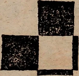 An illustration from Nützliches in lauter auserlesenen, wohl-approbirt- und meistentheils neu-inventirten Mustern bestehendes, Weber-Bild-Buch : als, zwey und siebenzig gesteinten Zeichnungen, von 15. bis auf 40. schäfftig und 32. Stück 16. und 20. schäfftigen Hin- und Wieder-Mödel, auch allerhand der nettesten Gattung von roth-gestreifften Arbeiten, sammt denen dazu gehörigen Zügen und Schnürungen : ingleichen allerhand nöthigen Bildern, auch Doppel-Kellisch, und einer Art von den Damast-Boden, 8. Flügel auf einen Bruch : dann eine Anweisung, wie sich diese Art Züg und Bilder zu halben Brüchen theilen, zerlegen, auch Doppel-Kellisch-Bilder so, wie man sie zum Gebrauch nöthig, selbst versetzen und verändern kan : wobey auch einer jeden Gattung insonderheit eine schrifftliche Anleitung voran gedruckt worden, 1783, leaf 60