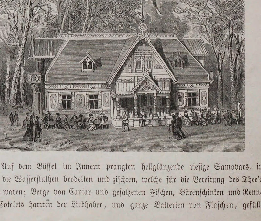 An illustration from Weltausstellungs-Album : Erinnerung an Wien 1873, 1873, leaf 11