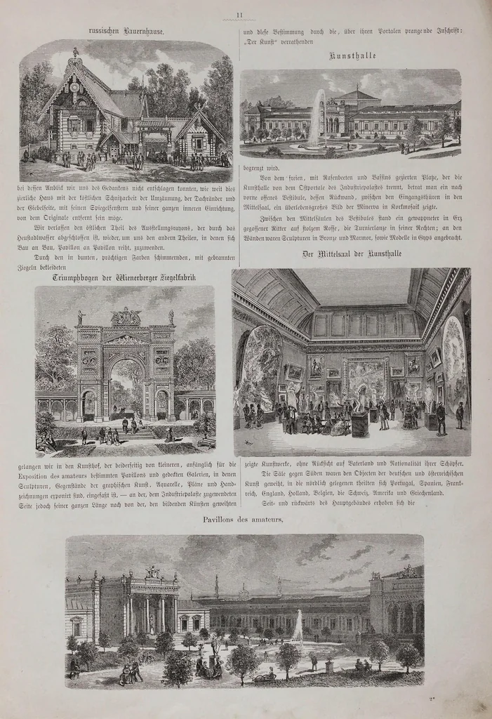 An illustration from Weltausstellungs-Album : Erinnerung an Wien 1873, 1873, leaf 19