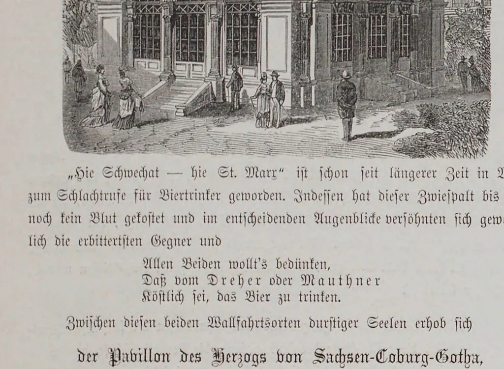An illustration from Weltausstellungs-Album : Erinnerung an Wien 1873, 1873, leaf 26