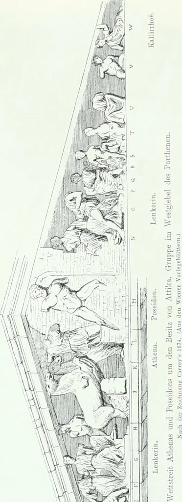 An illustration from Weltgeschichte der Kunst bis zur Erbauung der Sophienkirche, 1888, leaf 204