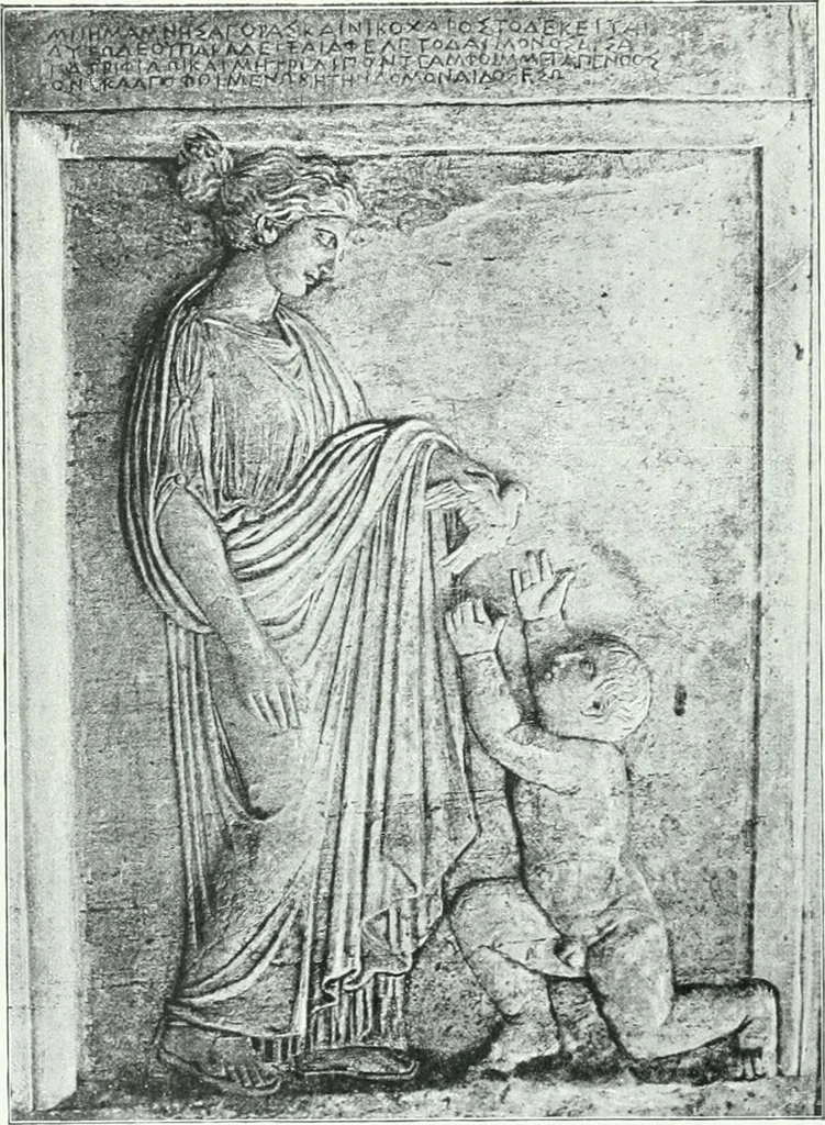 An illustration from Weltgeschichte der Kunst bis zur Erbauung der Sophienkirche, 1888, leaf 210