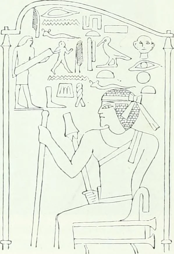 An illustration from Weltgeschichte der Kunst bis zur Erbauung der Sophienkirche, 1888, leaf 32