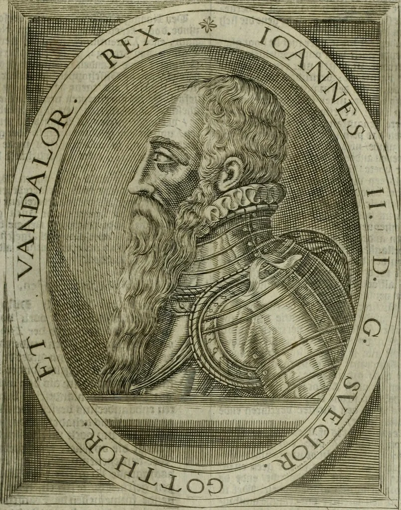 An illustration from Wereld spiegel waer in vertoontword de beschrÿvinge der kÿken staten ..., 1621, leaf 466