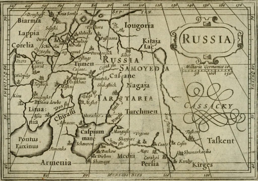 An illustration from Wereld spiegel waer in vertoontword de beschrÿvinge der kÿken staten ..., 1621, leaf 471