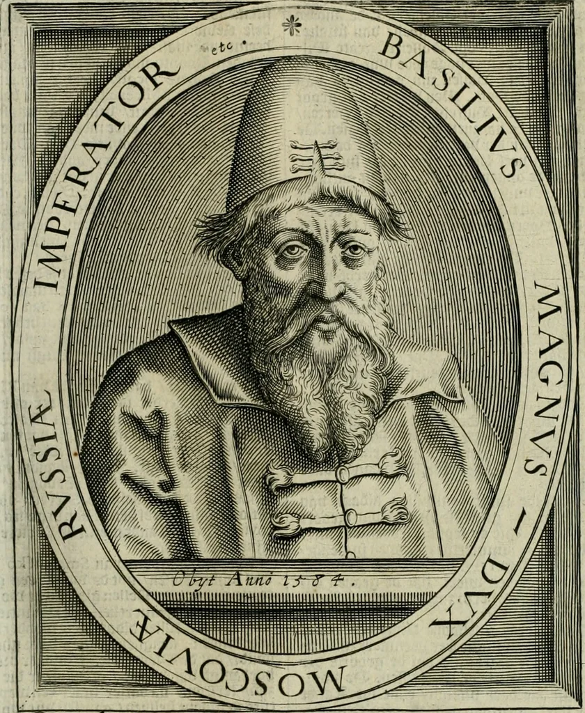 An illustration from Wereld spiegel waer in vertoontword de beschrÿvinge der kÿken staten ..., 1621, leaf 474