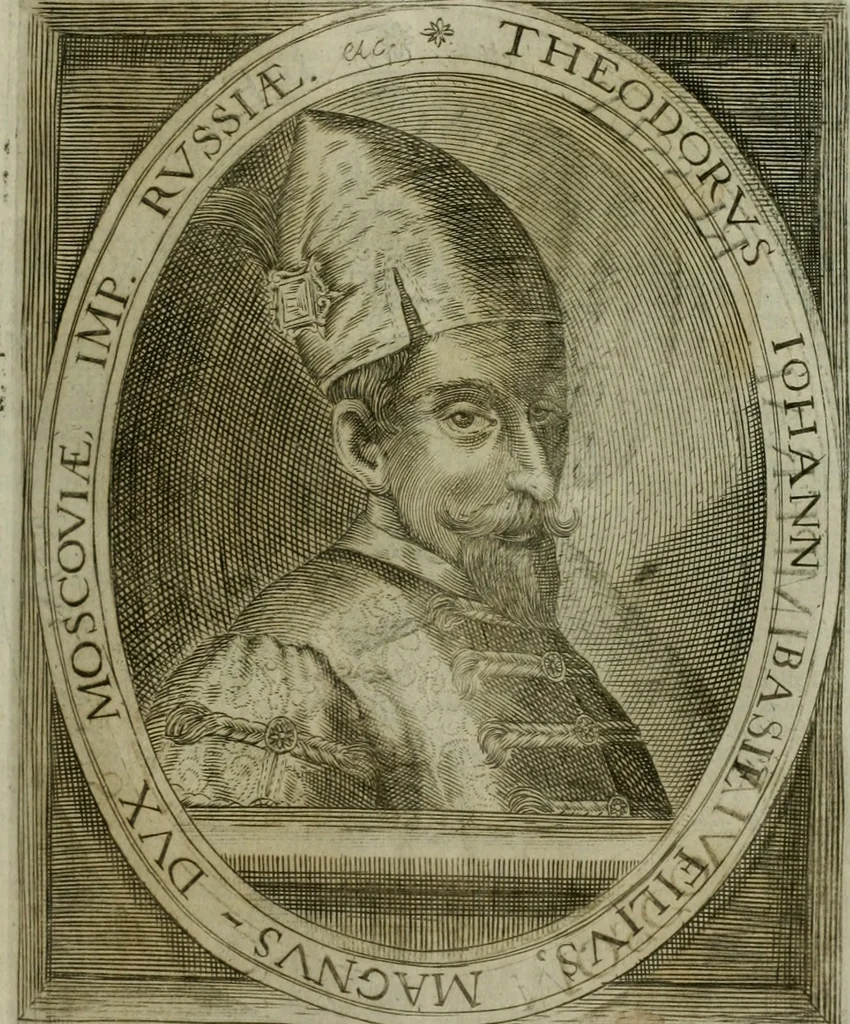 An illustration from Wereld spiegel waer in vertoontword de beschrÿvinge der kÿken staten ..., 1621, leaf 478