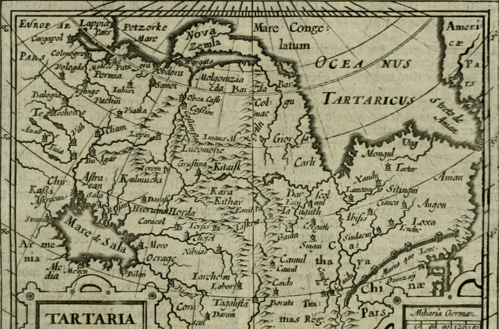 An illustration from Wereld spiegel waer in vertoontword de beschrÿvinge der kÿken staten ..., 1621, leaf 482