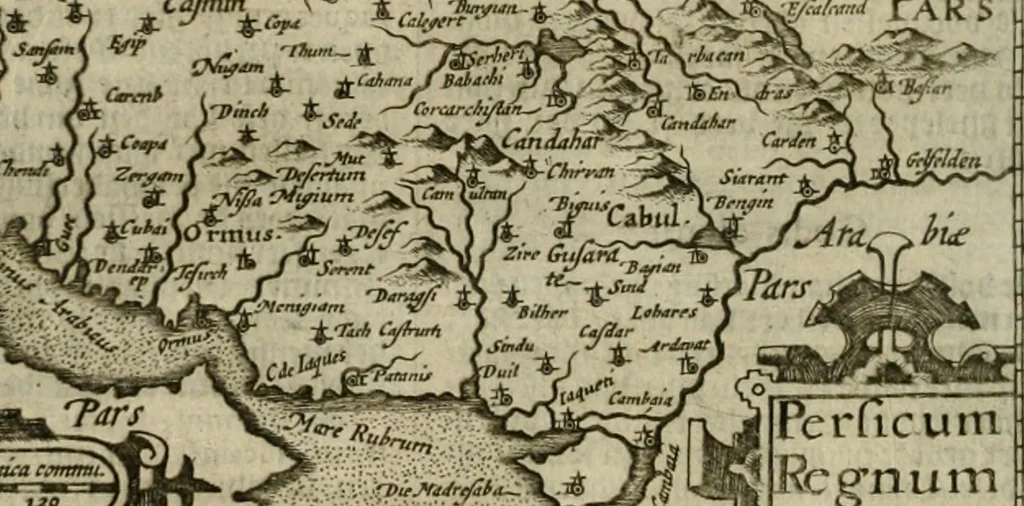 An illustration from Wereld spiegel waer in vertoontword de beschrÿvinge der kÿken staten ..., 1621, leaf 533
