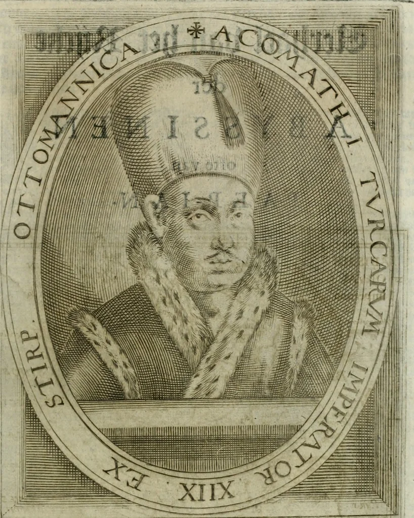 An illustration from Wereld spiegel waer in vertoontword de beschrÿvinge der kÿken staten ..., 1621, leaf 668