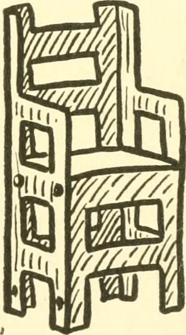 An illustration from When mother lets us make paper box furniture; a book which shows children just how to make most attractive toy furniture out of materials which cost practically nothing--toys which give as much pleasure as those from expensive toy shops, 1914, leaf 46