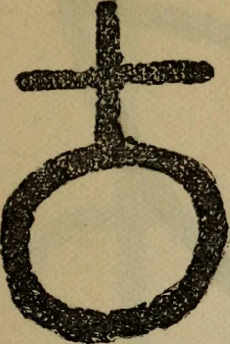 An illustration from The widow's mite and other psychic phenomena, 1904, leaf 320