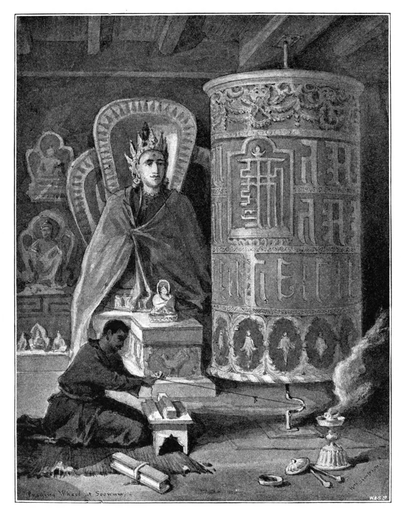 An illustration from The Buddhist Praying-Wheel, 1896, leaf 6