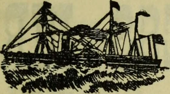 An illustration from William Caxton; the first English printer, 1877, leaf 24