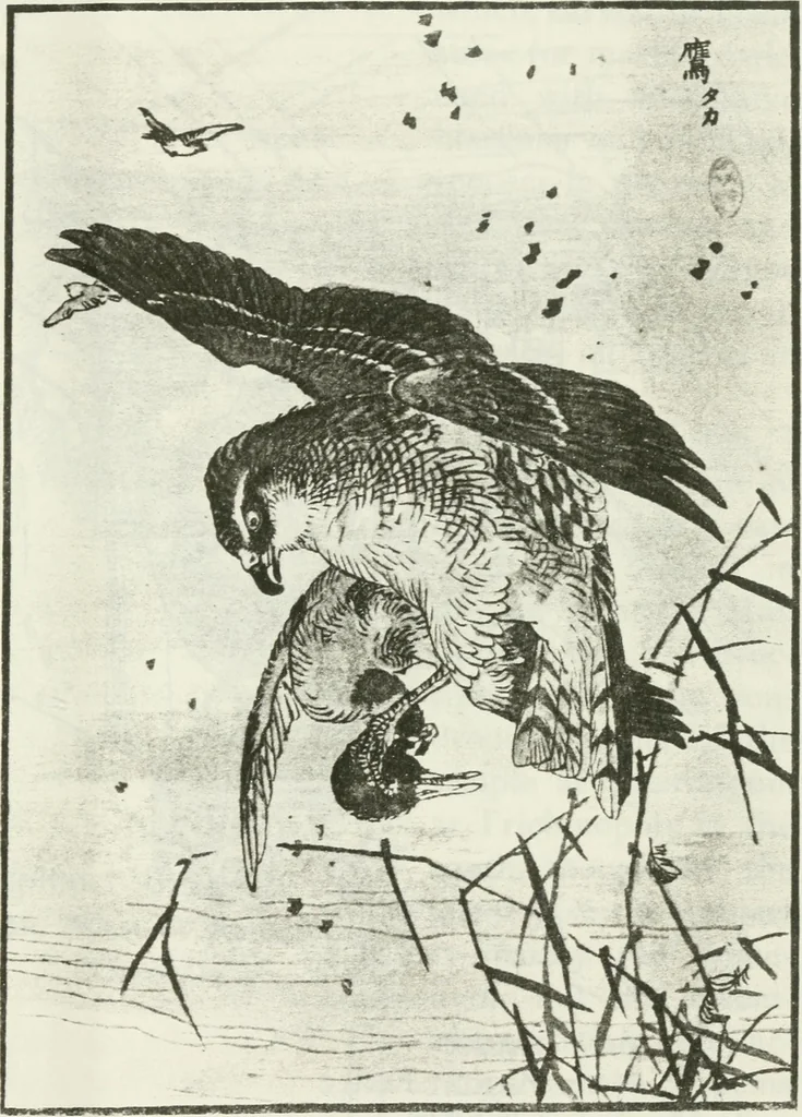 An illustration from William Morris to Whistler; papers and addresses on art and craft and the commonweal, 1911, leaf 216