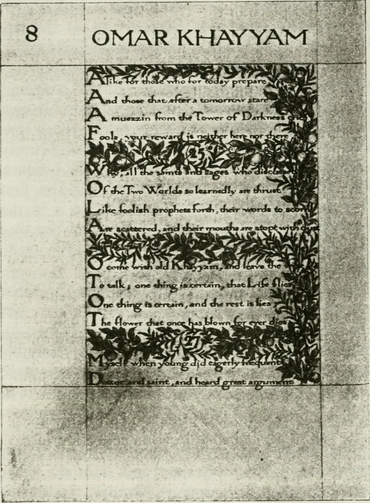 An illustration from William Morris to Whistler; papers and addresses on art and craft and the commonweal, 1911, leaf 47