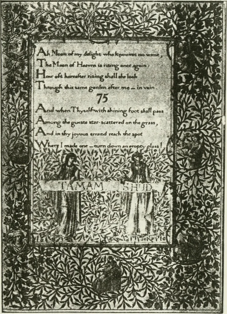 An illustration from William Morris to Whistler; papers and addresses on art and craft and the commonweal, 1911, leaf 50