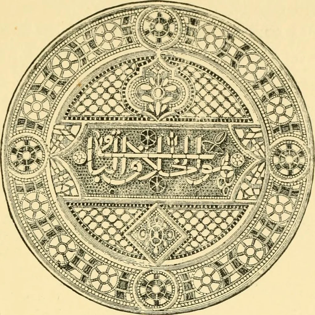 An illustration from Windows; a book about stained & painted glass, 1897, leaf 34
