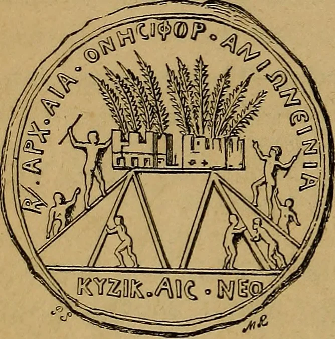 An illustration from Wonders of bodily strength and skill, in all ages and countries, 1885, leaf 171