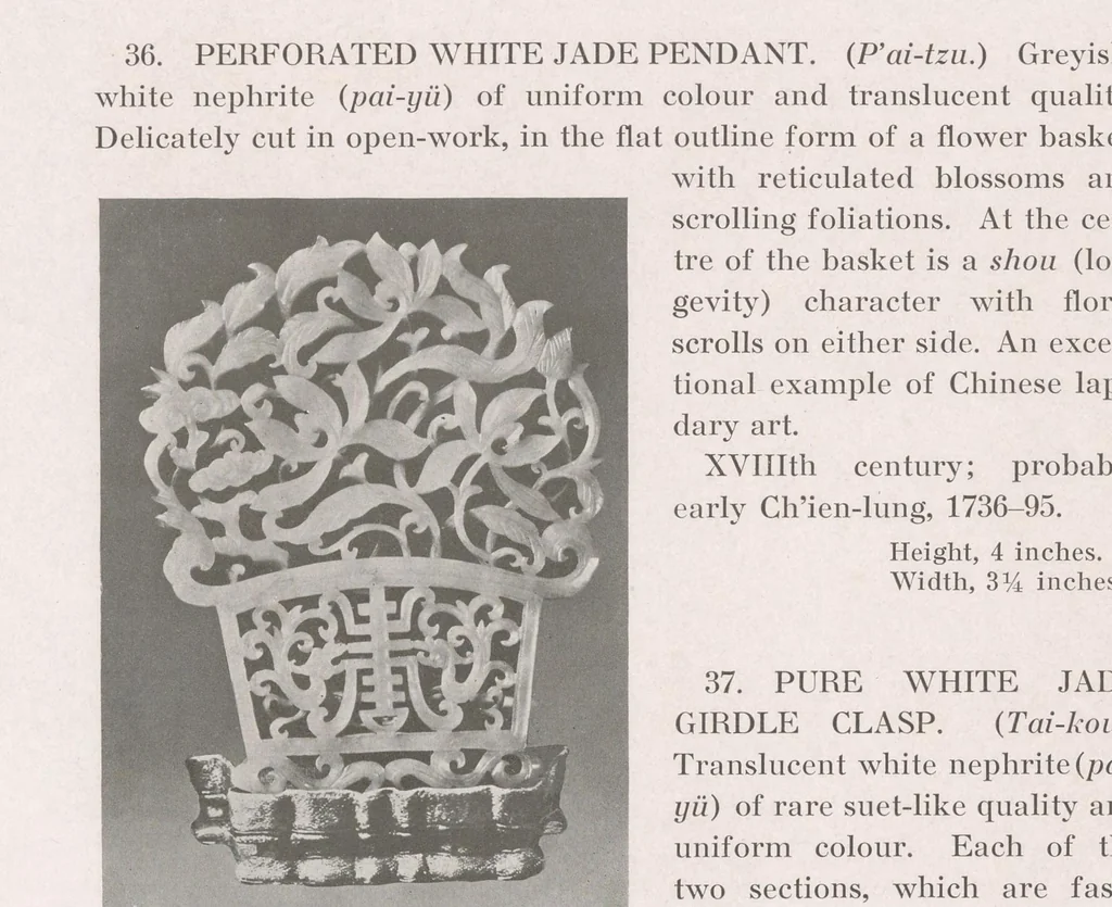 An illustration from The Woodward collection of jades and other hard stones, 1913, leaf 50