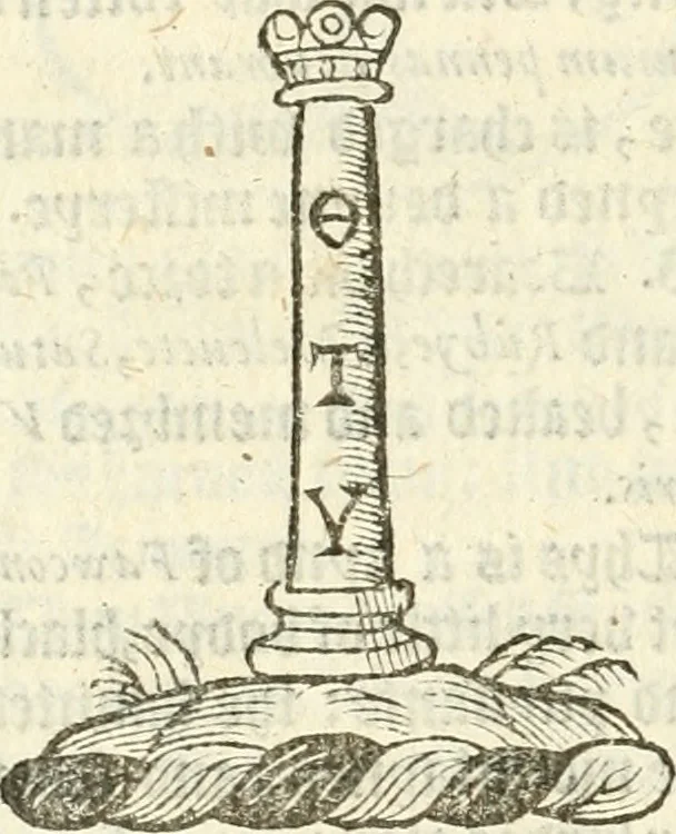An illustration from Workes of armorie : deuyded into three bookes, entituled, the Concordes of armorie, the Armorie of honor, and of Coates and creastes, 1572, leaf 333