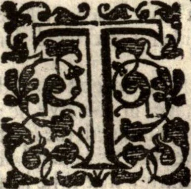 An illustration from The works of the learned Sr Thomas Brown, Kt., Doctor of Physick, late of Norwich. Containing I. Enquiries into vulgar and common errors. II. Religio medici: With annotations and observations upon it. III. Hydriotaphia; or, Vrn-Burial: Together with The garden of Cyrus. IV. Certain miscellany tracts. With alphabetical tables, 1686, leaf 174