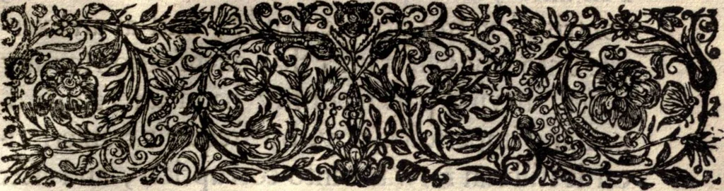 An illustration from The works of the learned Sr Thomas Brown, Kt., Doctor of Physick, late of Norwich. Containing I. Enquiries into vulgar and common errors. II. Religio medici: With annotations and observations upon it. III. Hydriotaphia; or, Vrn-Burial: Together with The garden of Cyrus. IV. Certain miscellany tracts. With alphabetical tables, 1686, leaf 354
