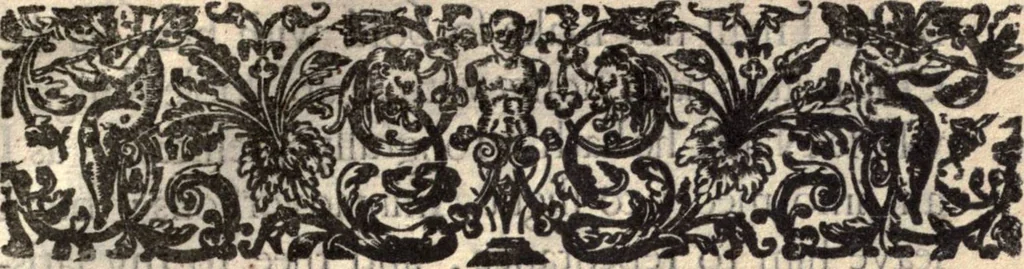 An illustration from The works of the learned Sr Thomas Brown, Kt., Doctor of Physick, late of Norwich. Containing I. Enquiries into vulgar and common errors. II. Religio medici: With annotations and observations upon it. III. Hydriotaphia; or, Vrn-Burial: Together with The garden of Cyrus. IV. Certain miscellany tracts. With alphabetical tables, 1686, leaf 360