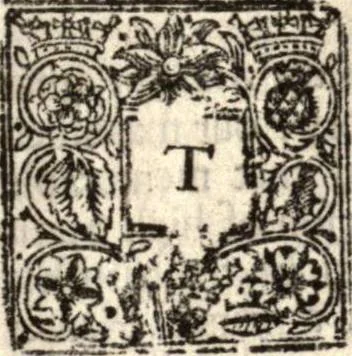 An illustration from The works of the learned Sr Thomas Brown, Kt., Doctor of Physick, late of Norwich. Containing I. Enquiries into vulgar and common errors. II. Religio medici: With annotations and observations upon it. III. Hydriotaphia; or, Vrn-Burial: Together with The garden of Cyrus. IV. Certain miscellany tracts. With alphabetical tables, 1686, leaf 500