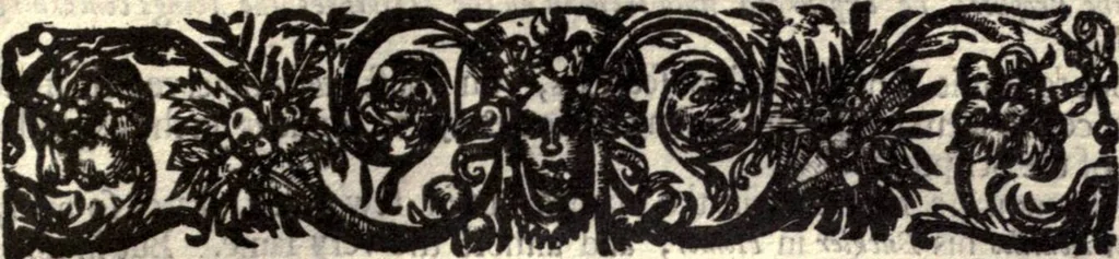An illustration from The works of the learned Sr Thomas Brown, Kt., Doctor of Physick, late of Norwich. Containing I. Enquiries into vulgar and common errors. II. Religio medici: With annotations and observations upon it. III. Hydriotaphia; or, Vrn-Burial: Together with The garden of Cyrus. IV. Certain miscellany tracts. With alphabetical tables, 1686, leaf 534