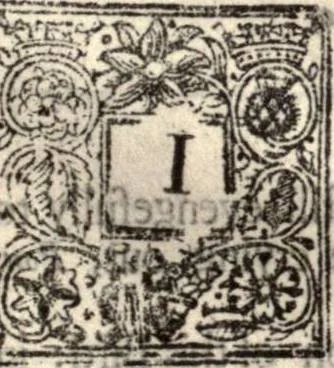 An illustration from The works of the learned Sr Thomas Brown, Kt., Doctor of Physick, late of Norwich. Containing I. Enquiries into vulgar and common errors. II. Religio medici: With annotations and observations upon it. III. Hydriotaphia; or, Vrn-Burial: Together with The garden of Cyrus. IV. Certain miscellany tracts. With alphabetical tables, 1686, leaf 566