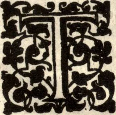 An illustration from The works of the learned Sr Thomas Brown, Kt., Doctor of Physick, late of Norwich. Containing I. Enquiries into vulgar and common errors. II. Religio medici: With annotations and observations upon it. III. Hydriotaphia; or, Vrn-Burial: Together with The garden of Cyrus. IV. Certain miscellany tracts. With alphabetical tables, 1686, leaf 574