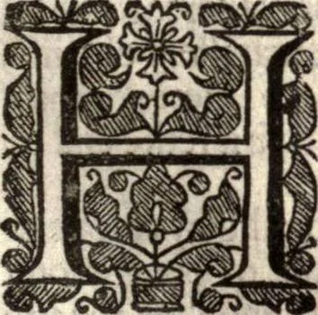 An illustration from The works of the learned Sr Thomas Brown, Kt., Doctor of Physick, late of Norwich. Containing I. Enquiries into vulgar and common errors. II. Religio medici: With annotations and observations upon it. III. Hydriotaphia; or, Vrn-Burial: Together with The garden of Cyrus. IV. Certain miscellany tracts. With alphabetical tables, 1686, leaf 62