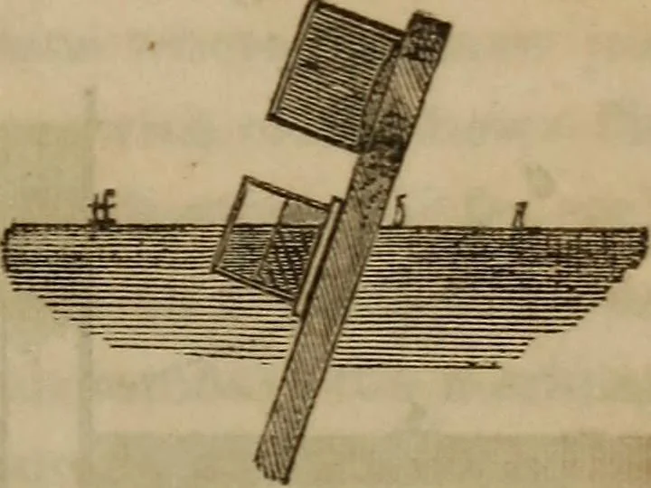 An illustration from The world:, 1848, leaf 86